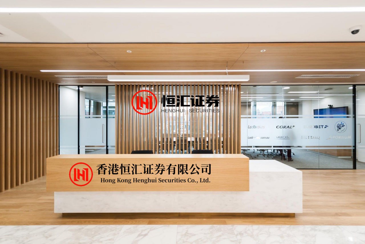 云天华成 皖通高速（600012）7月11日主力资金净卖出28072万元