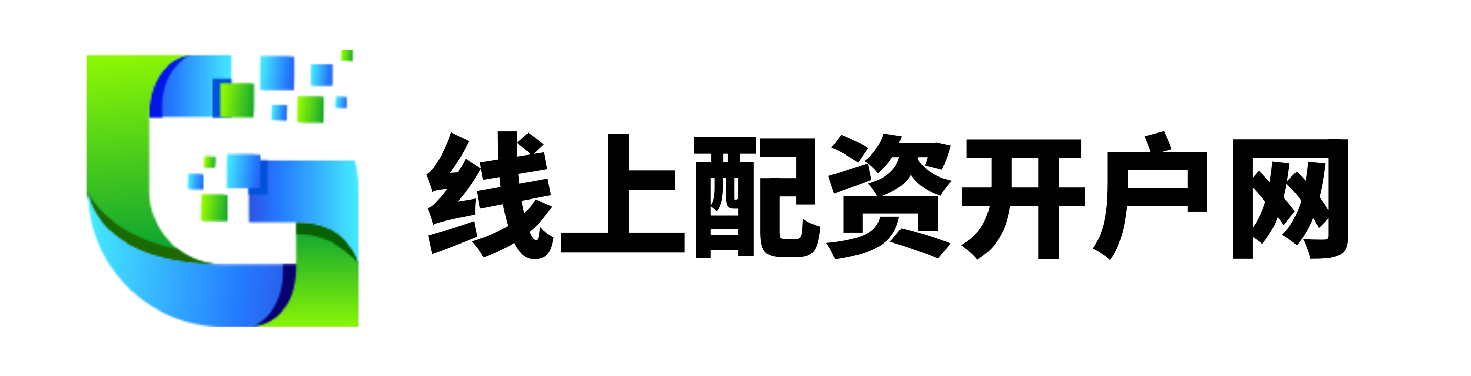 悠悠投资